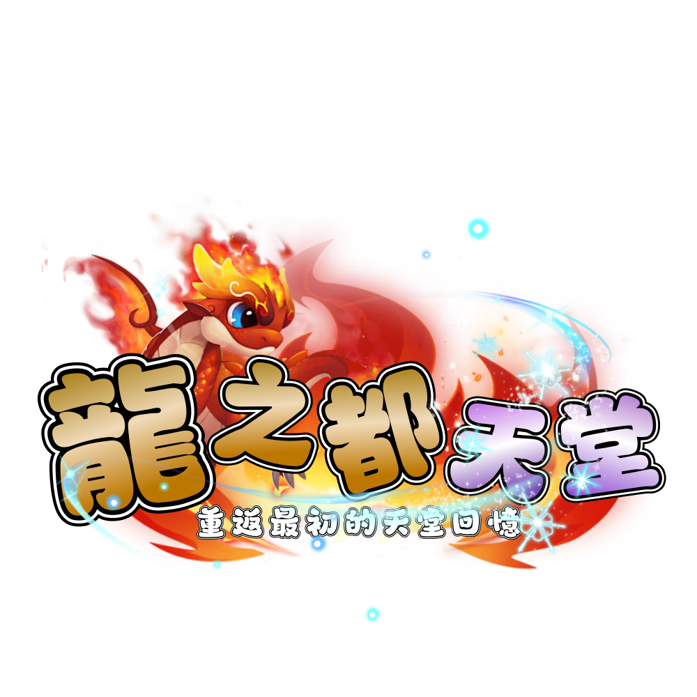 transparent-Photoroom-Photoroom_副本.png