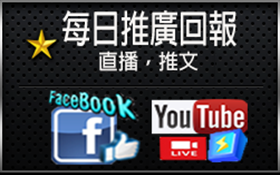 forum (2).png