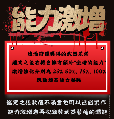 螢幕擷取畫面 2026-01-03 035444.png