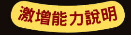 螢幕擷取畫面 2026-01-03 035713.png
