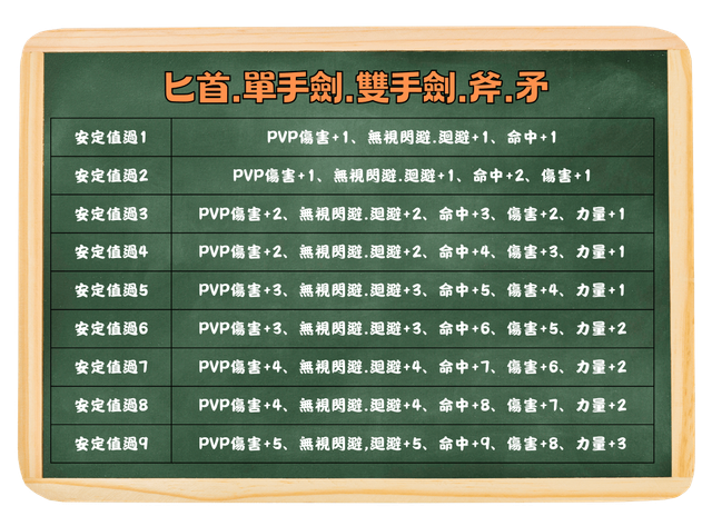 151544bukiz837urdrz682.png