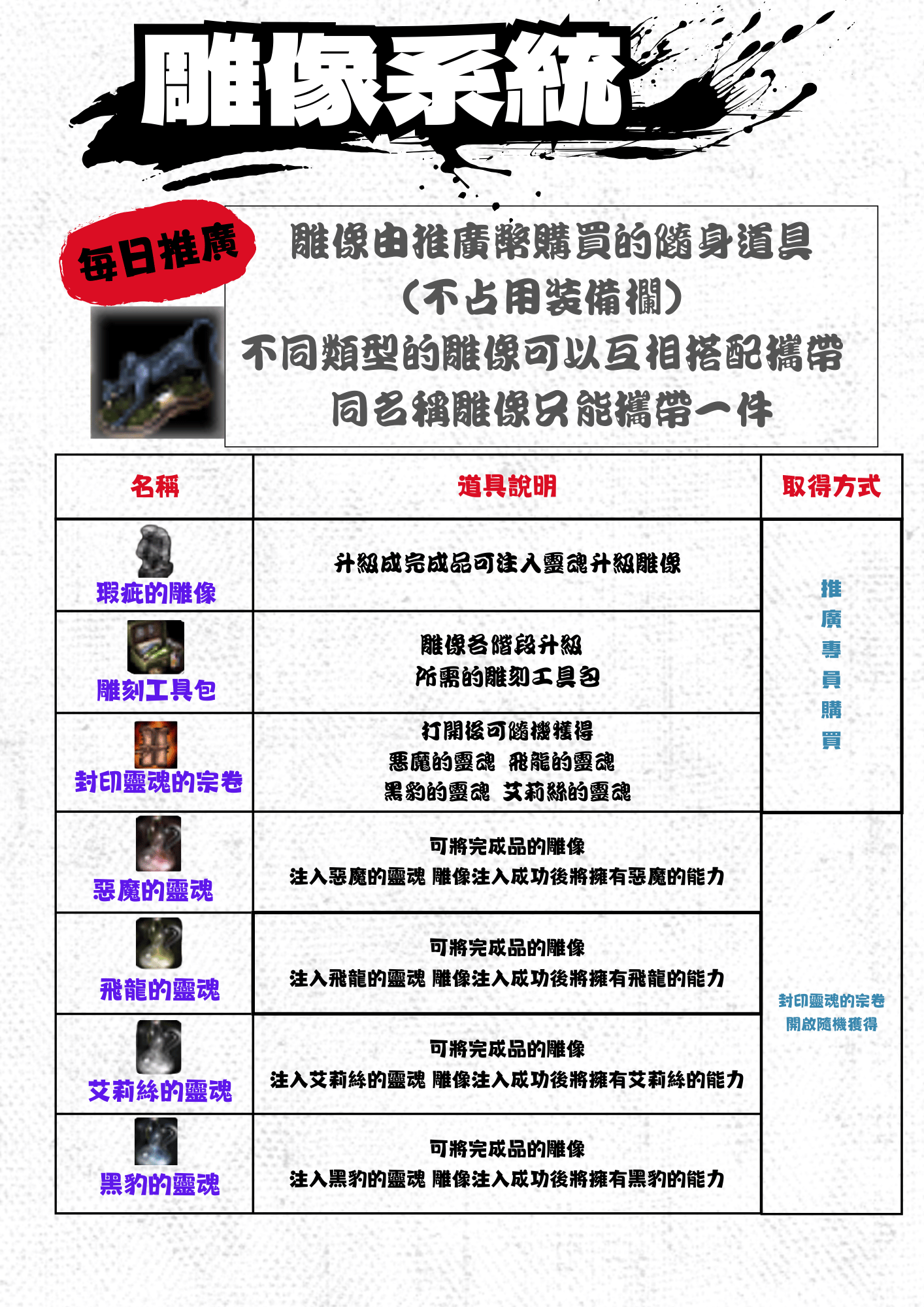 152104s5gmm32mgj3jddjv (2).png