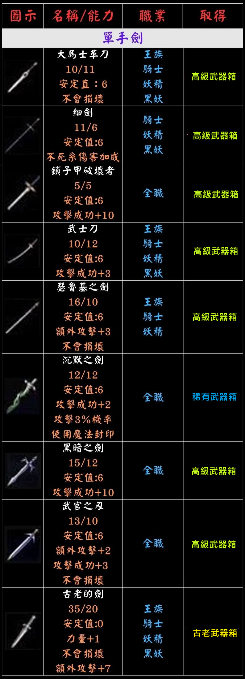4a82455ed868e151.png