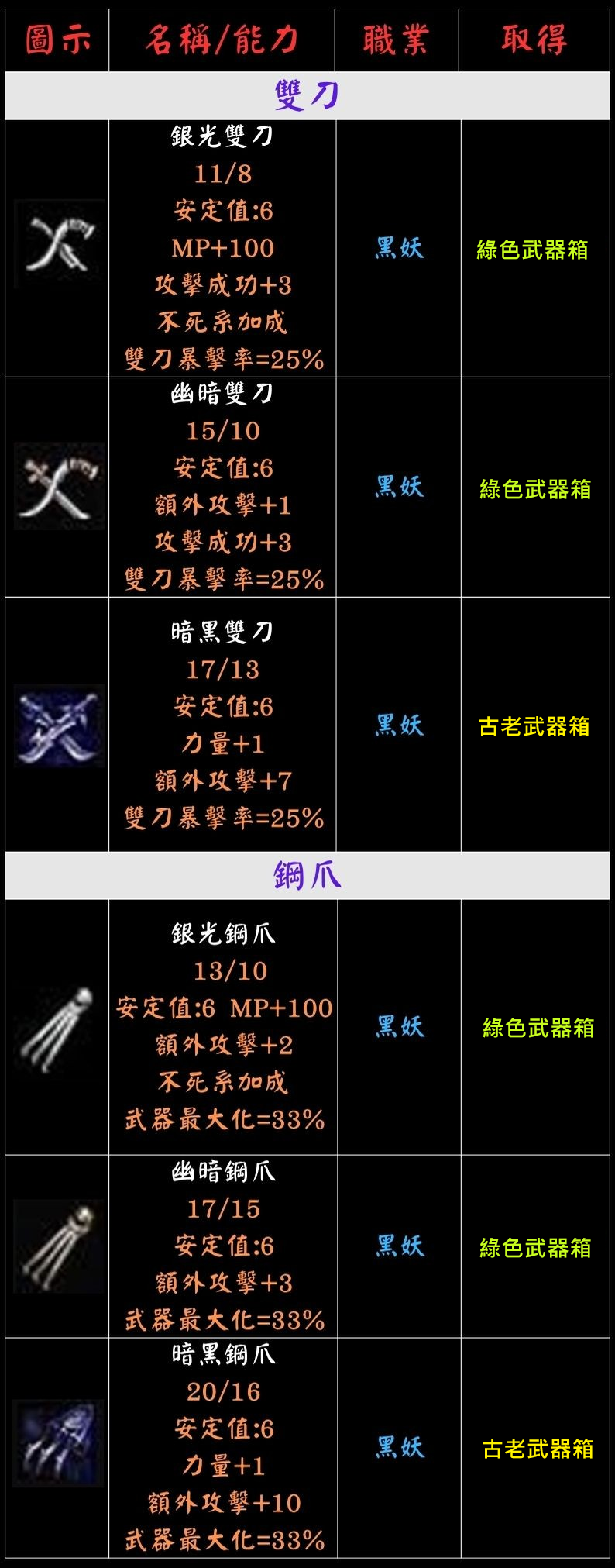 750bf36d4f06fefd.png