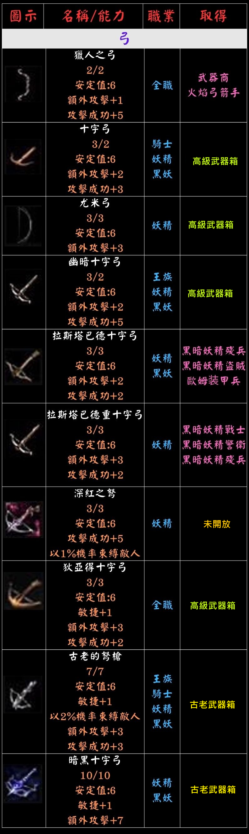 6532c26d833e447d.png