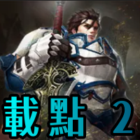 193627hcensyez934e9f6c.png