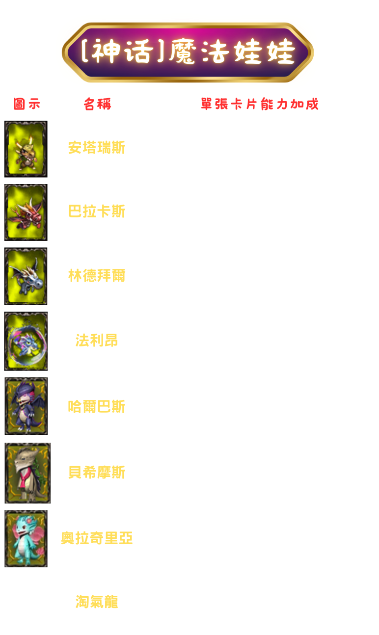 100047yvvbz117hjzj1fhl.png