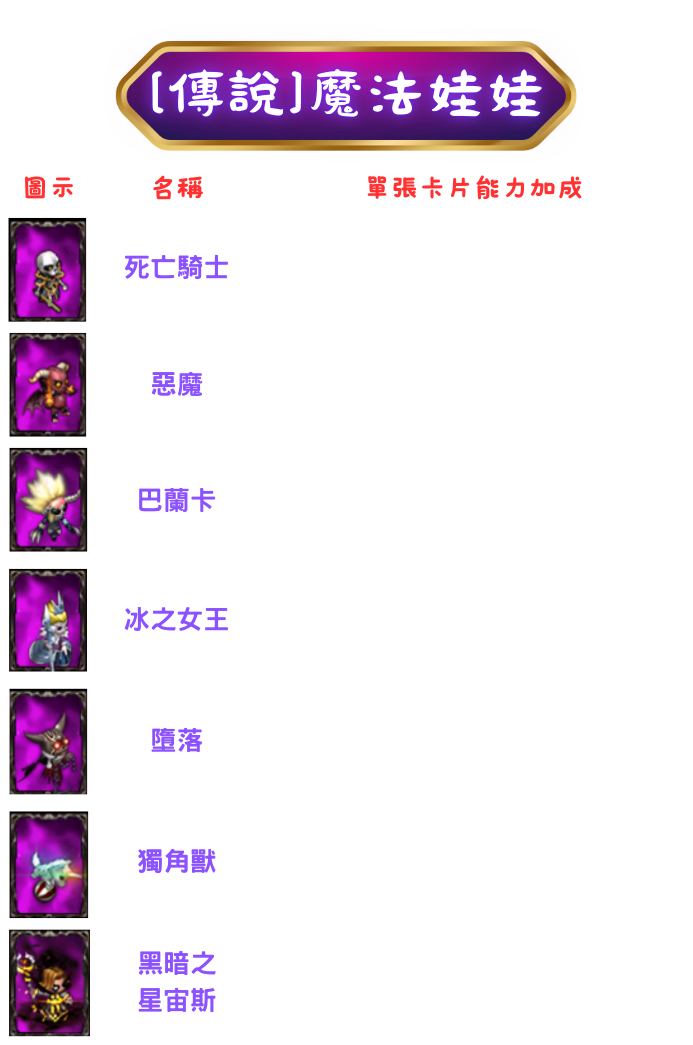 230309kwe1y1kmyttytkem.png