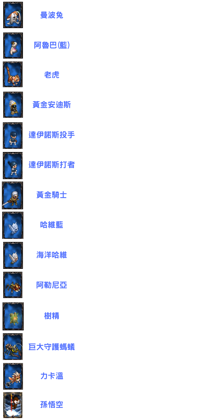 204723j4ffll6wp8v03880.png