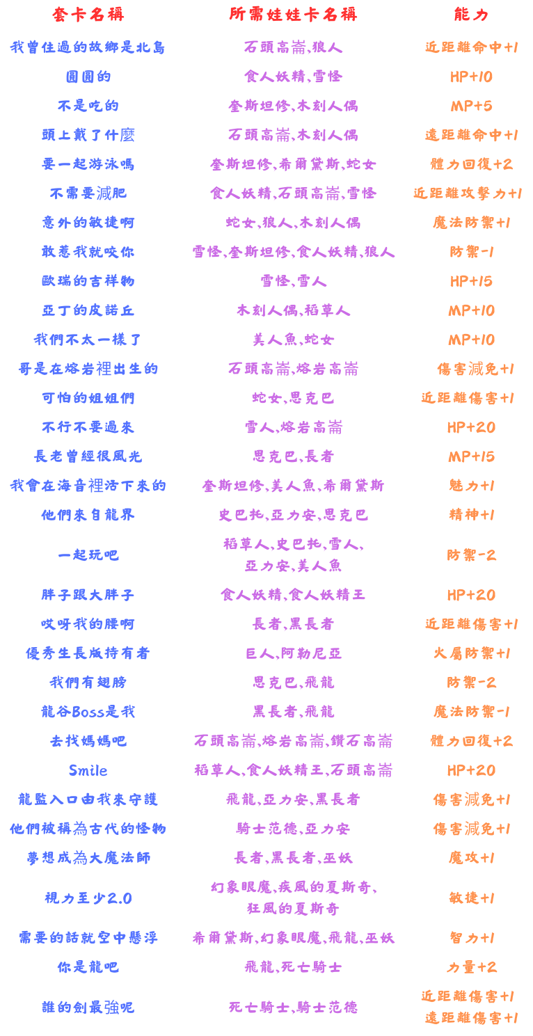 160510nvk0k5ztsyrvjrjp.png