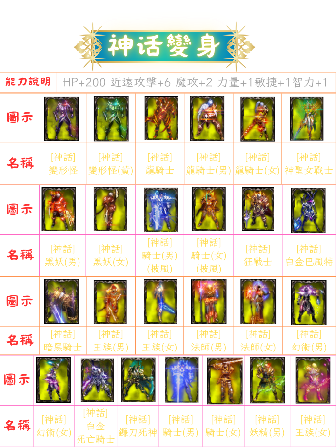 111758sohhcz96wcf4zq60.png