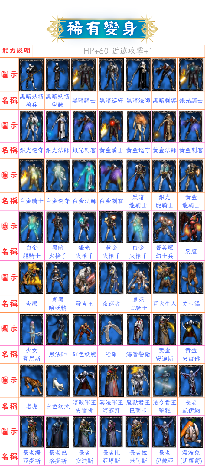 111556kt8r58i2sc5a8zsz.png