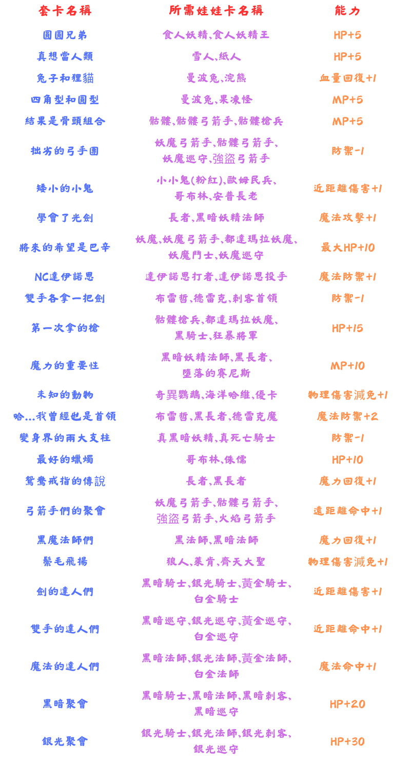 123127yi1yojjh22zyl2qz.png