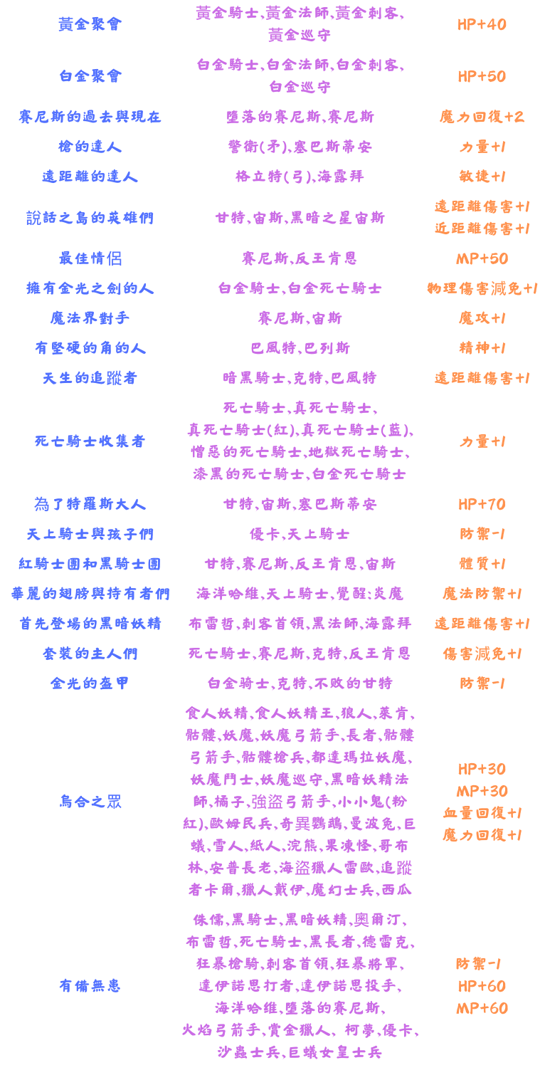 123132nlljqe3buqrejkeu.png