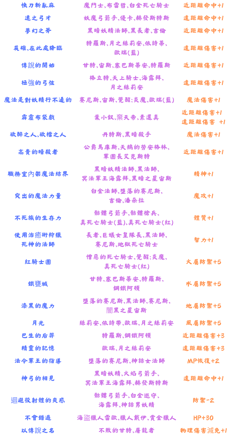 123141f8qaq47cumc1qj1i.png
