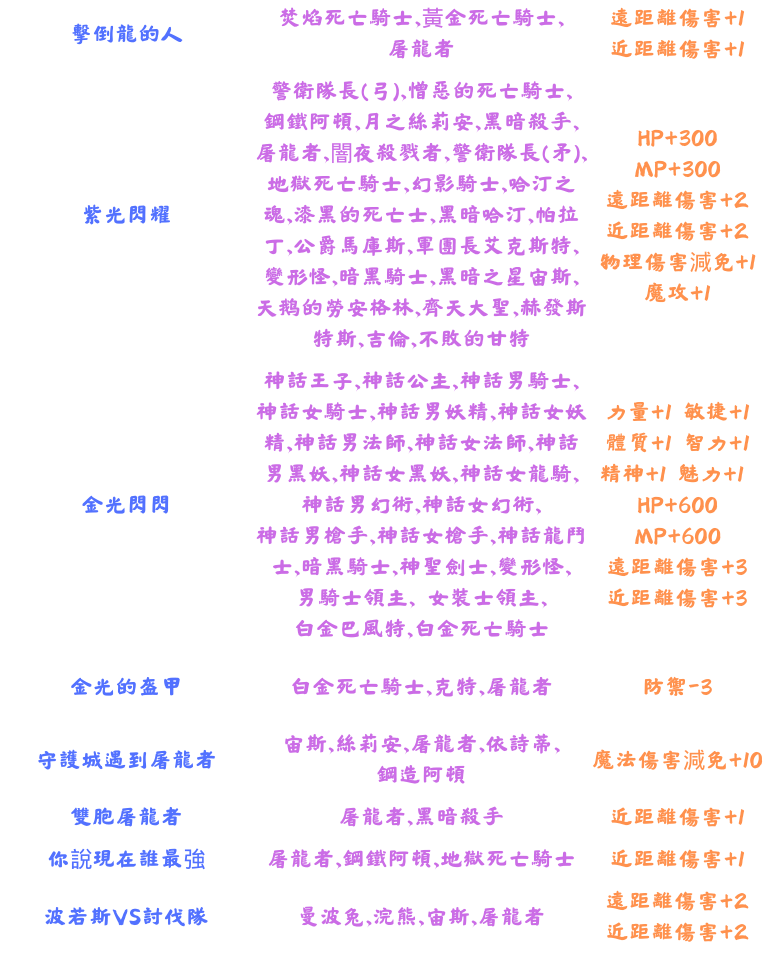 123147aqbzlwamnh4jjoxo.png