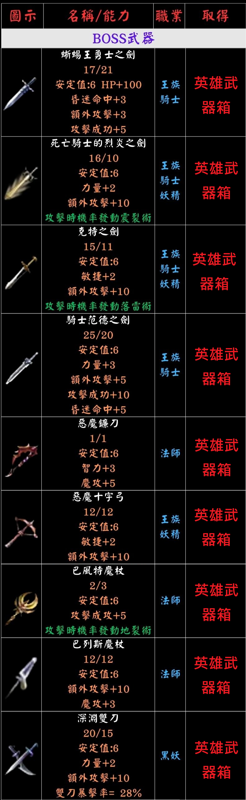 160830mzdb1btkm56im2uk.png