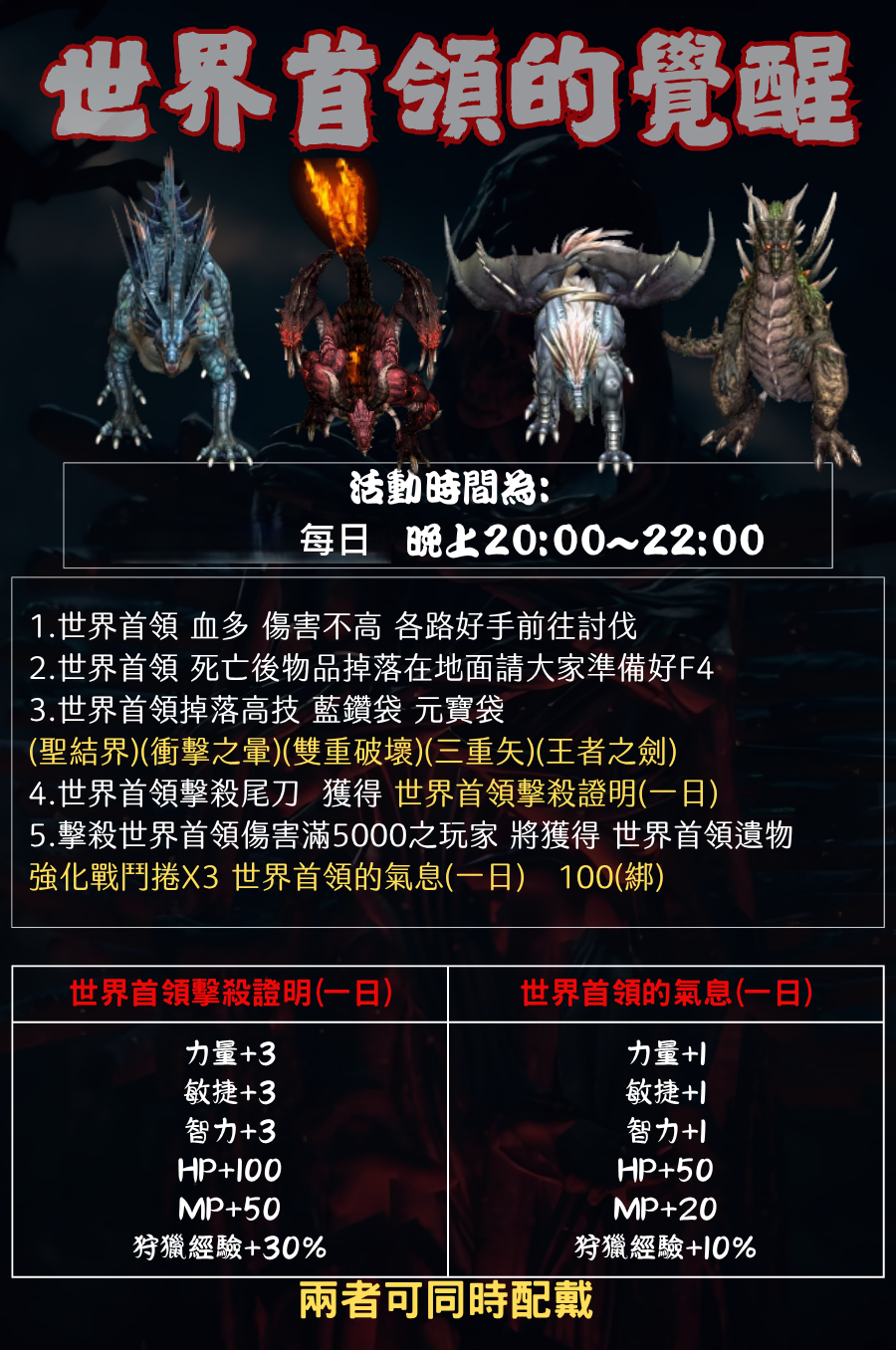image (1).png