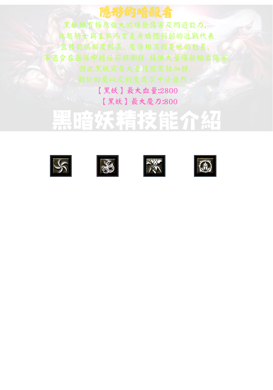 163804l5j2chl992w85jjx.png