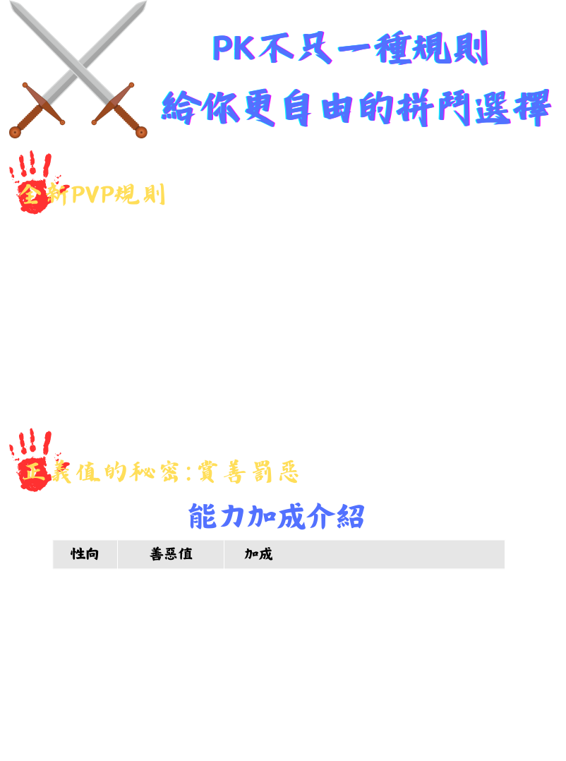 173533plpyqnglryngdnyh.png