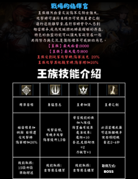 forum (1).png